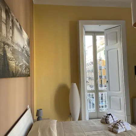 شقة Maria Mari House